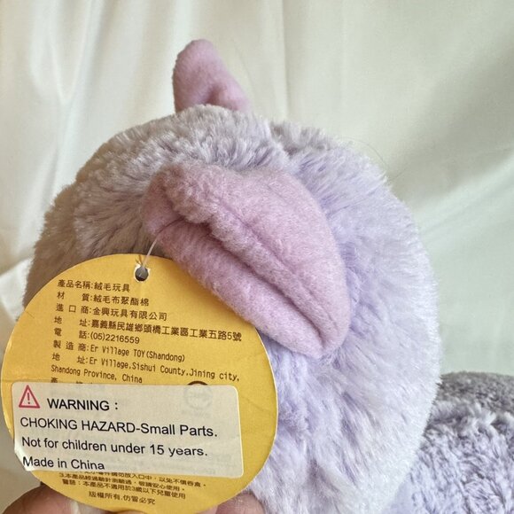 Amuse Macaron Kin Hsing Lavender Alpaca Plush 14"x12 " NWT I Love You Sweet - Picture 5 of 8